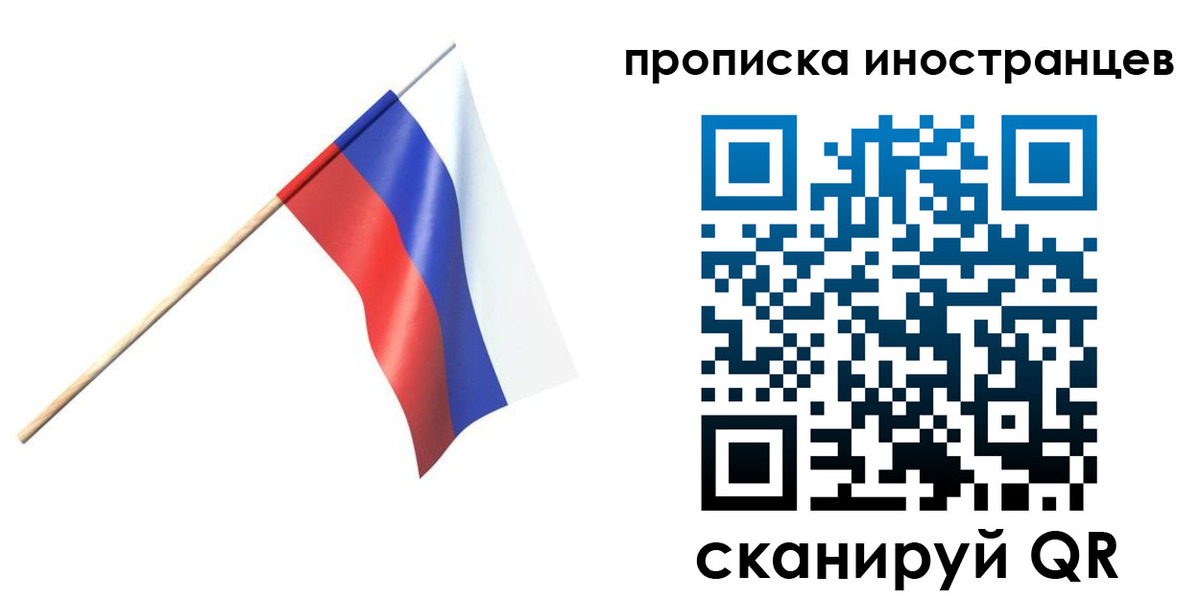форма 3 в Белоозёрском
